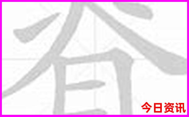 旅游公司排行榜前十名