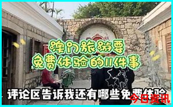 自驾游五天时间去哪里旅游最好